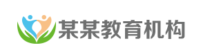 天津九安特機電工程有限公司