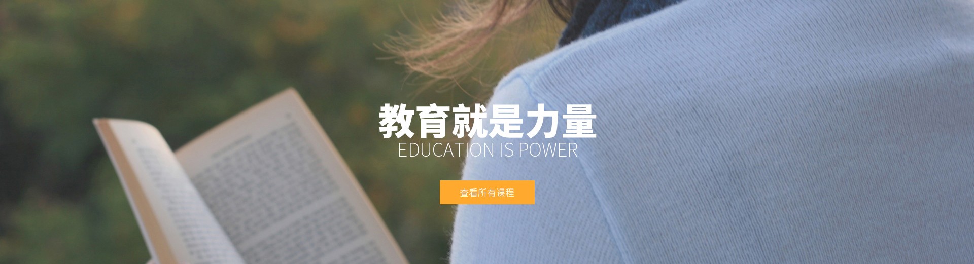 新聞中心 